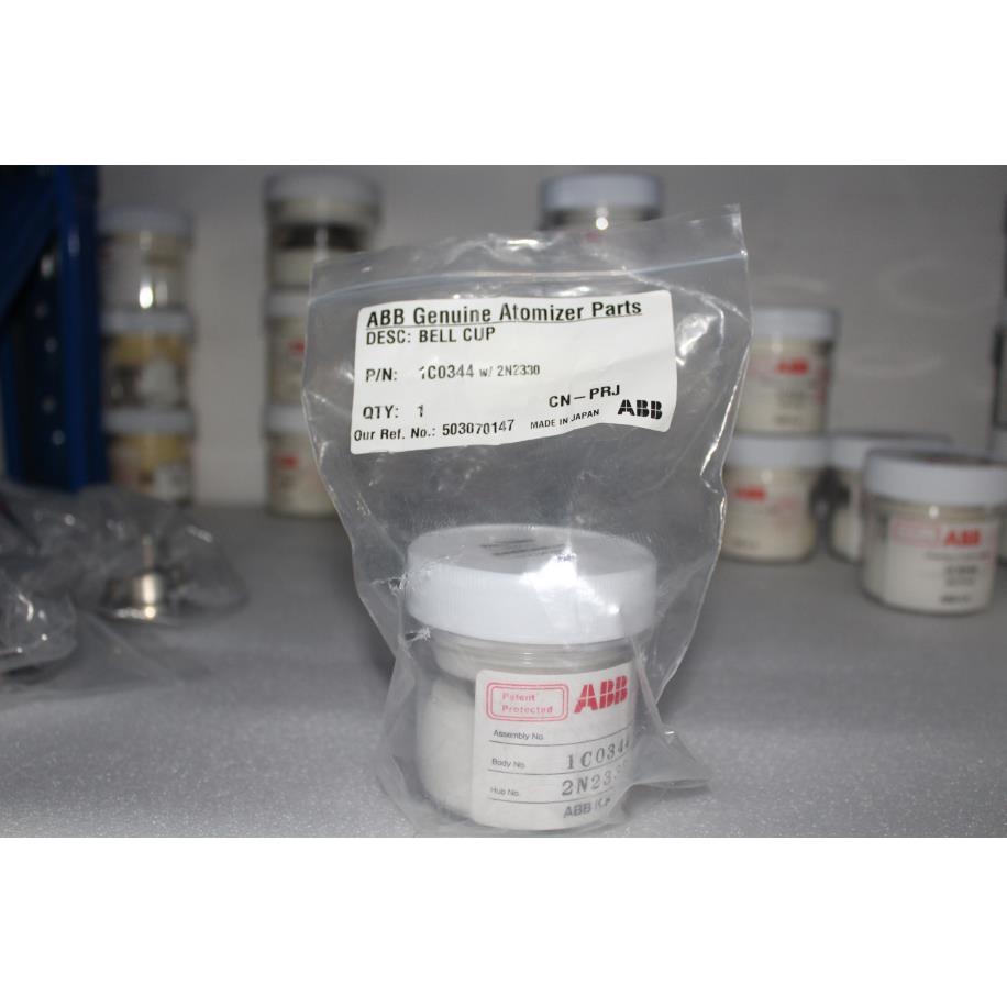 ΢�Ž؈D_20230412103004