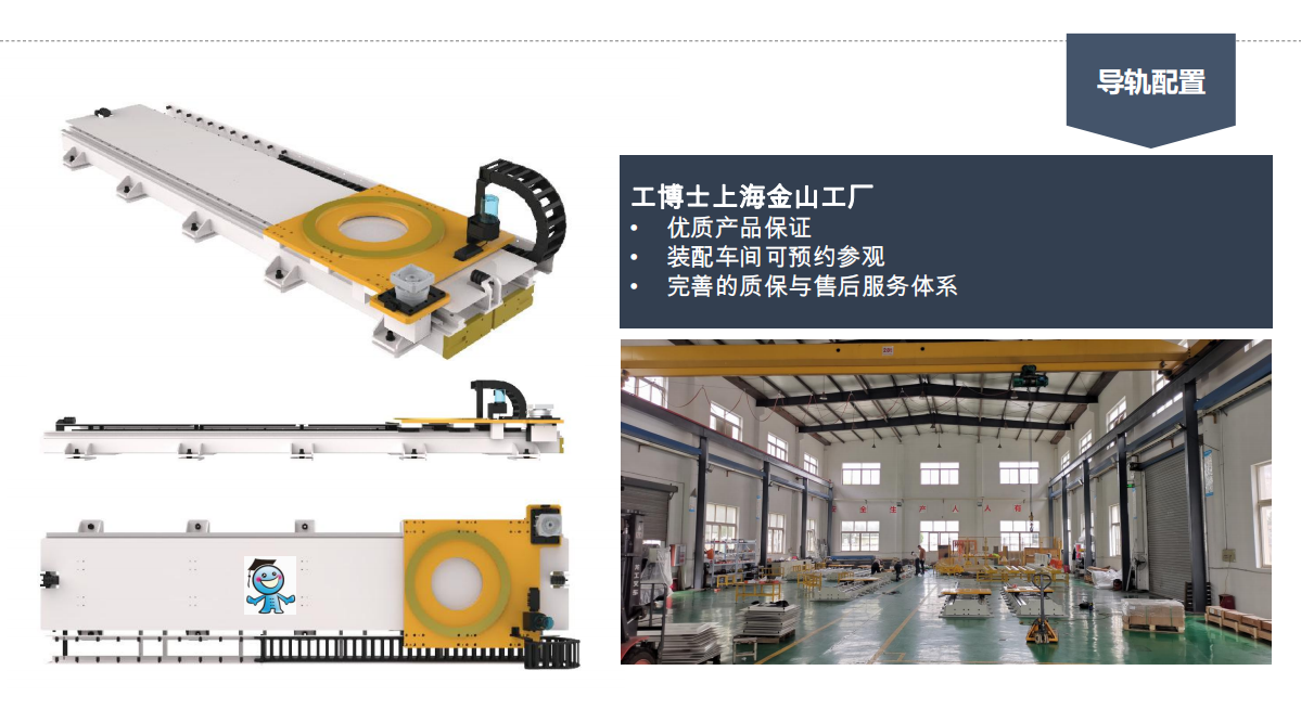 ����ʿ�C(j��)���ˌ�(d��o)܉