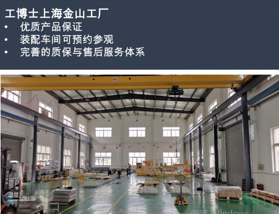 ����ʿ�C(j��)���ˌ�(d��o)܉