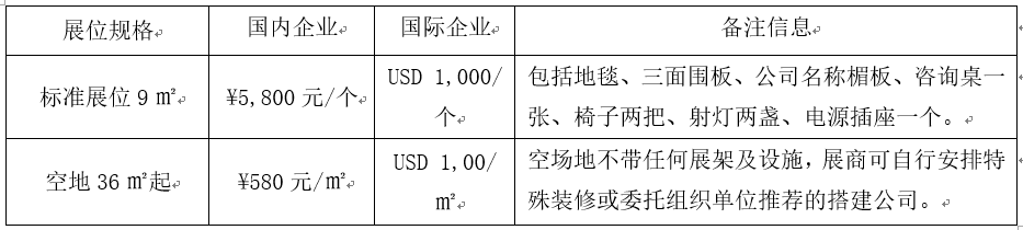 QQ�DƬ20230419163002