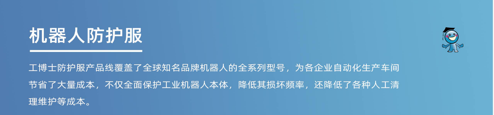 ΢�ňDƬ_20230420141419