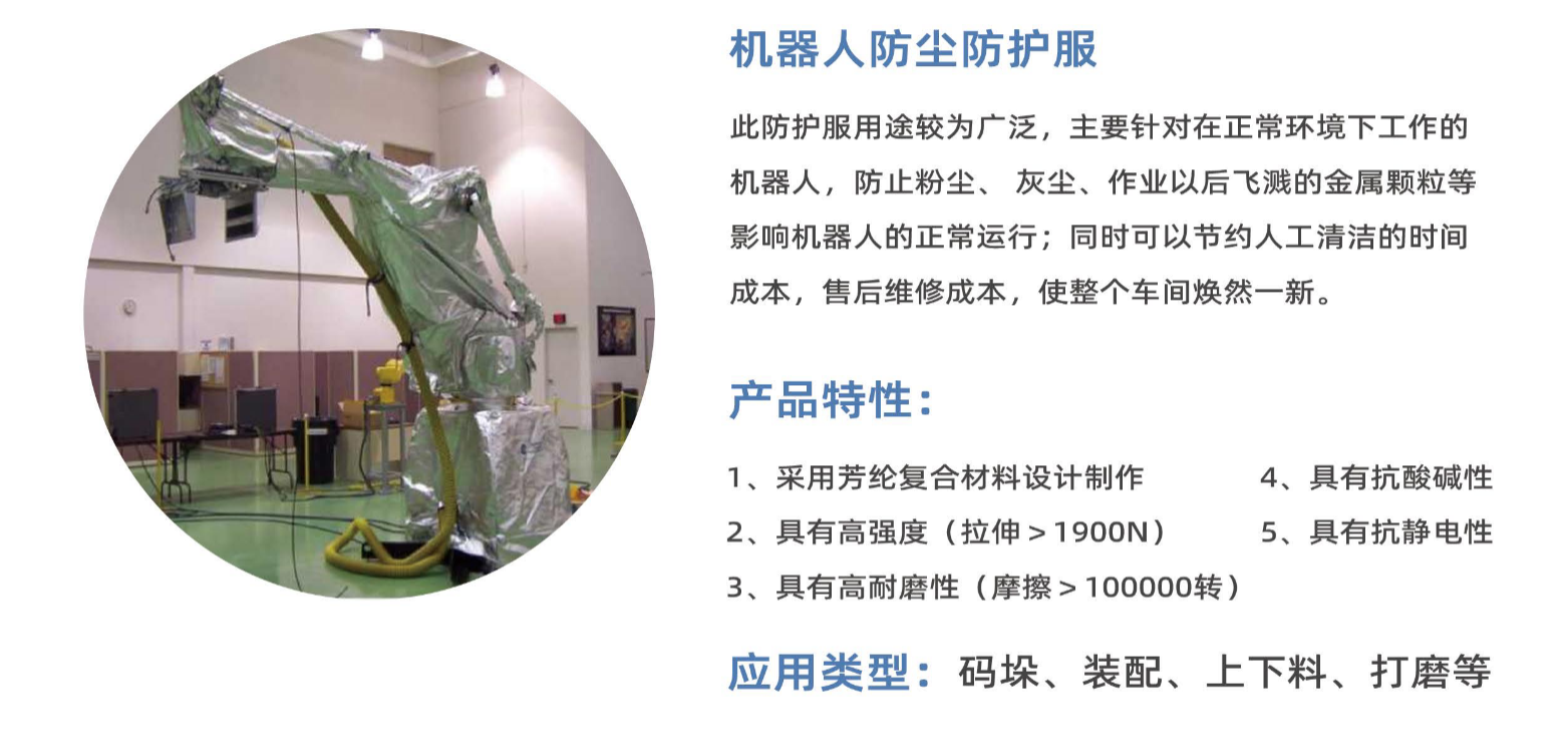 ΢�ňDƬ_20230420141429