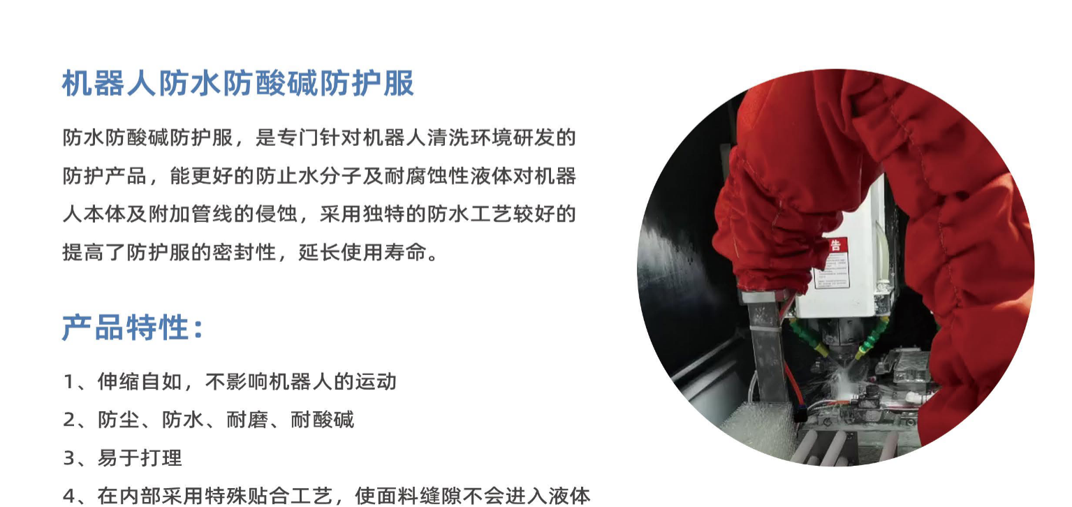 ΢�ňDƬ_20230420141437