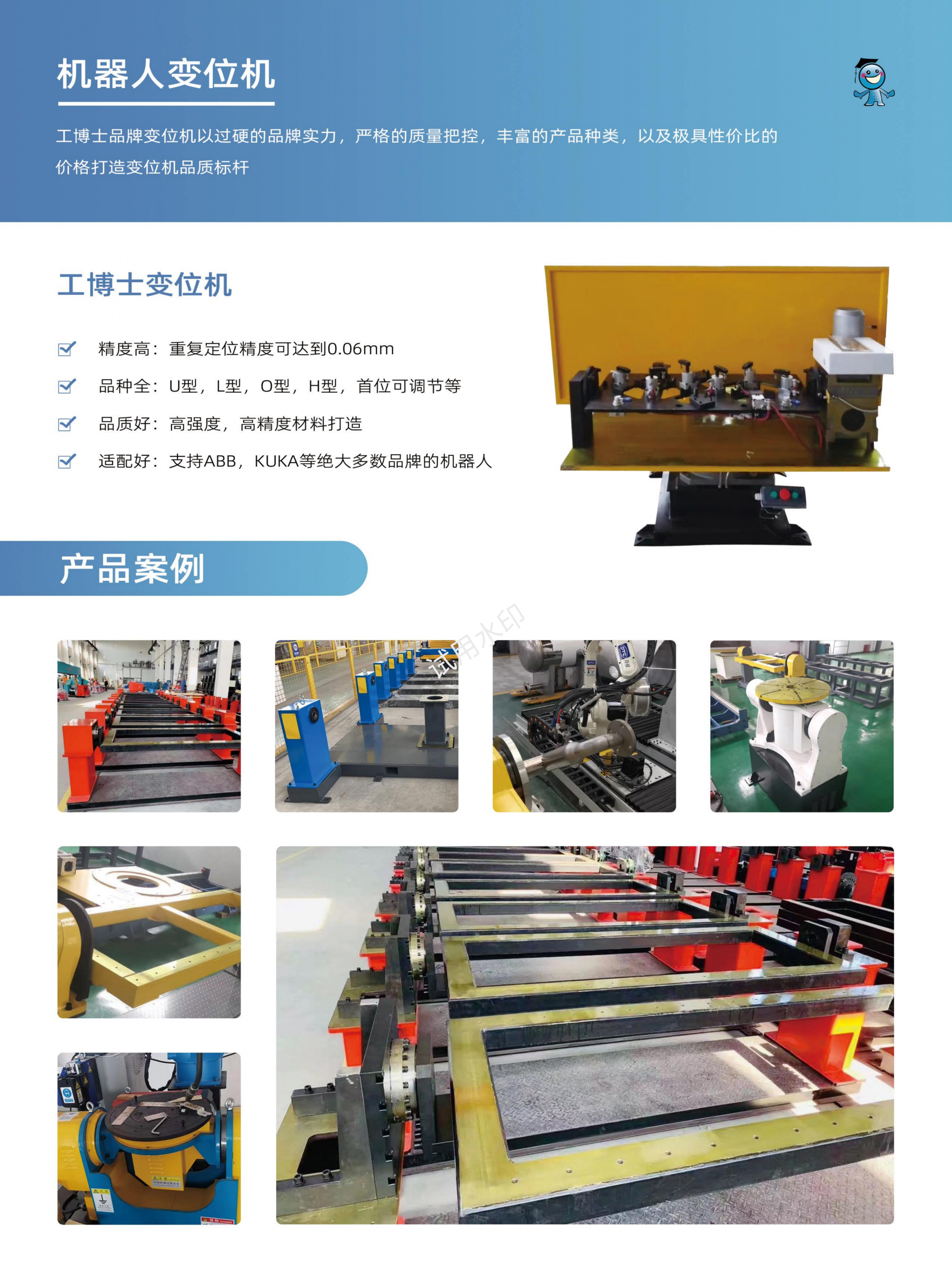 ׃λ�C***��_01