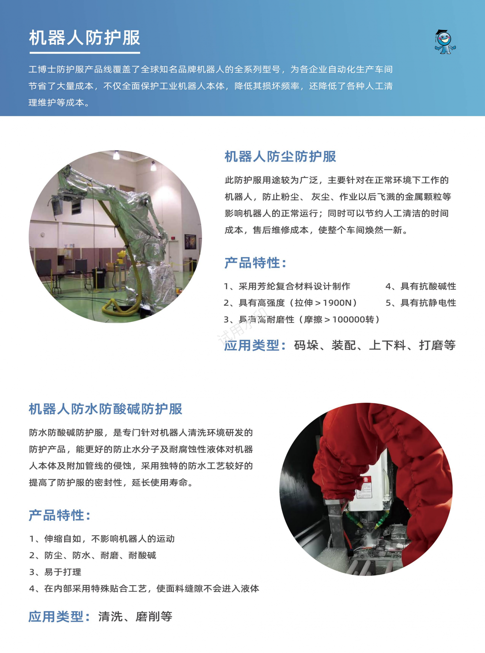 ����ʿ���o��������_01