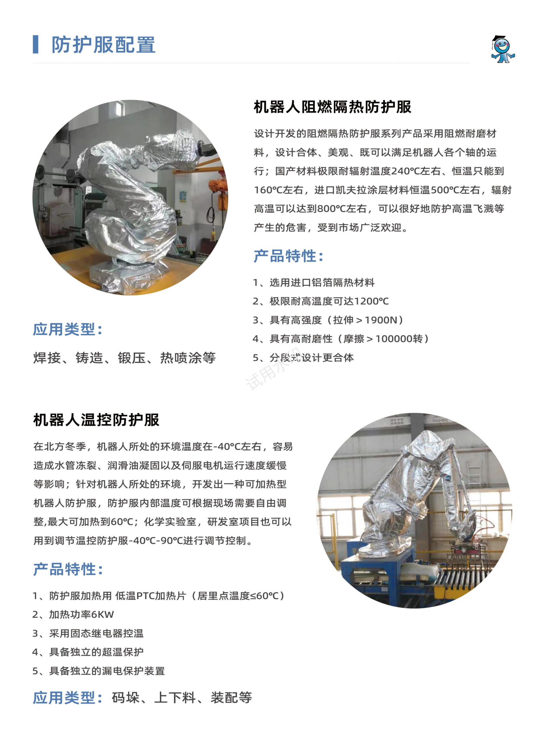 ����ʿ���o��������_02