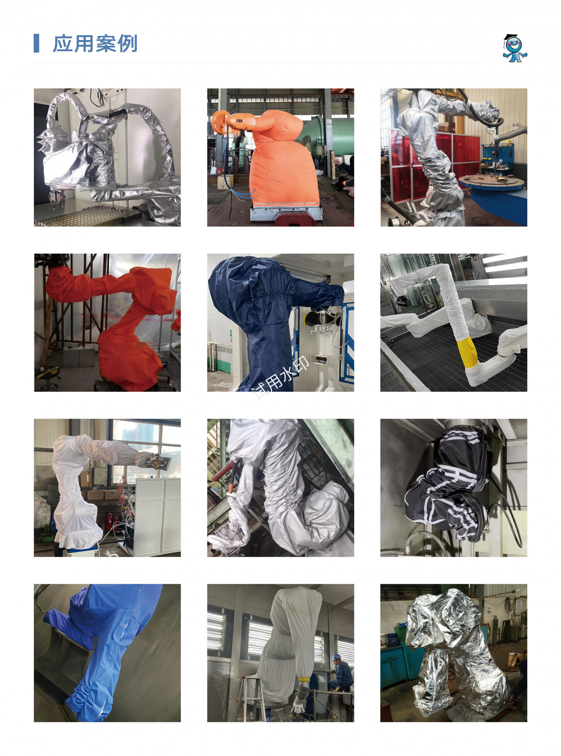 ����ʿ���o��������_04