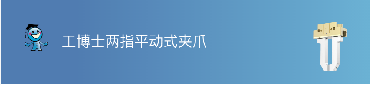 ΢�ňDƬ_20230421162048