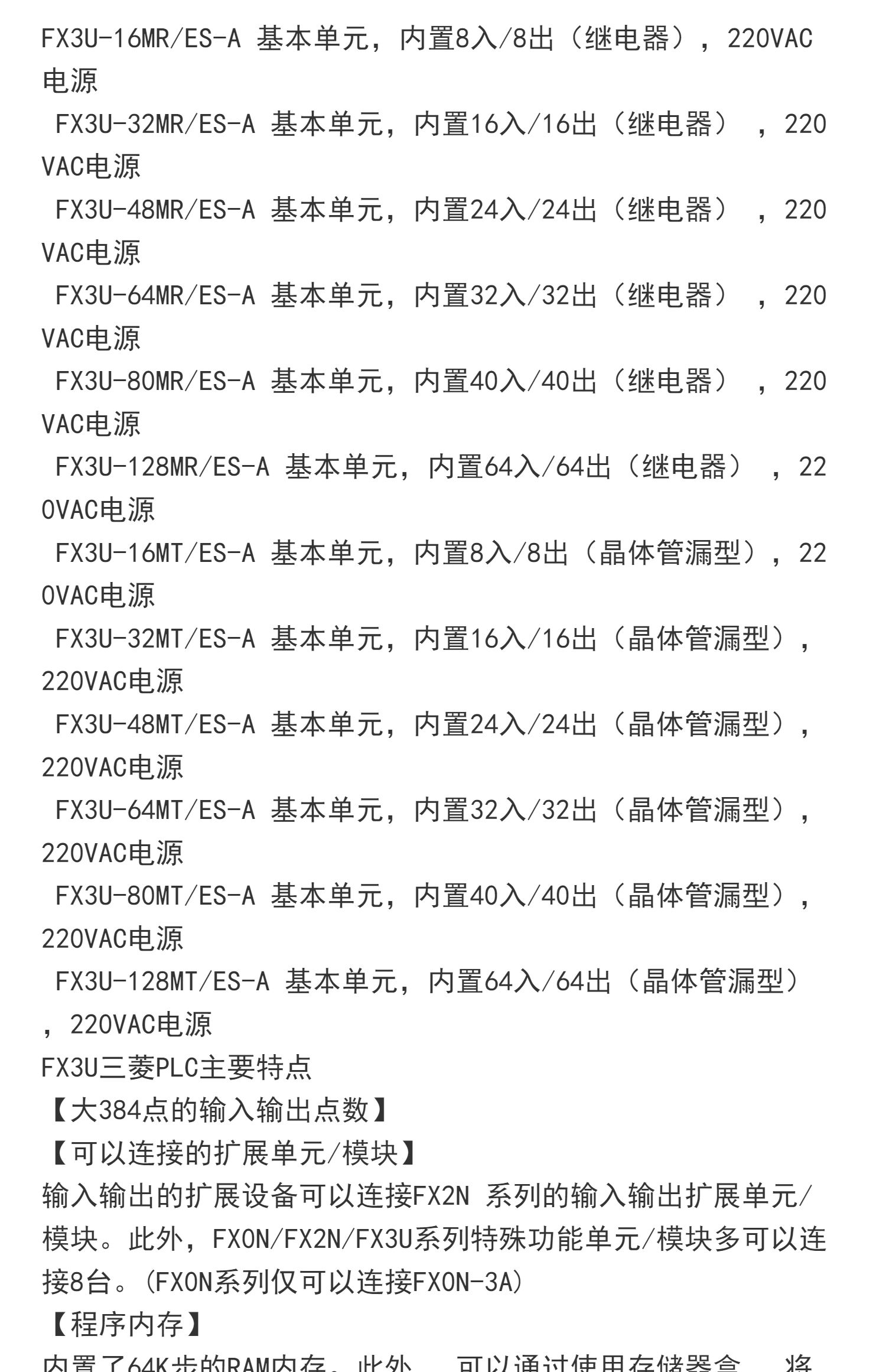 ΢�ňDƬ_20230422143906