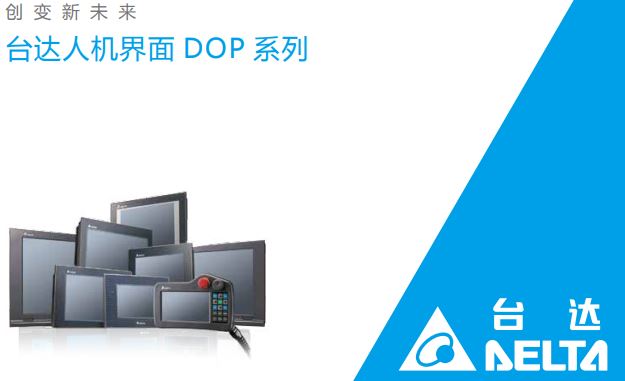 �_(t��i)�_(d��)