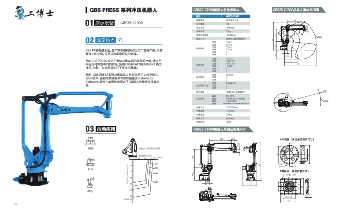 ΢�ňDƬ_20230423222037