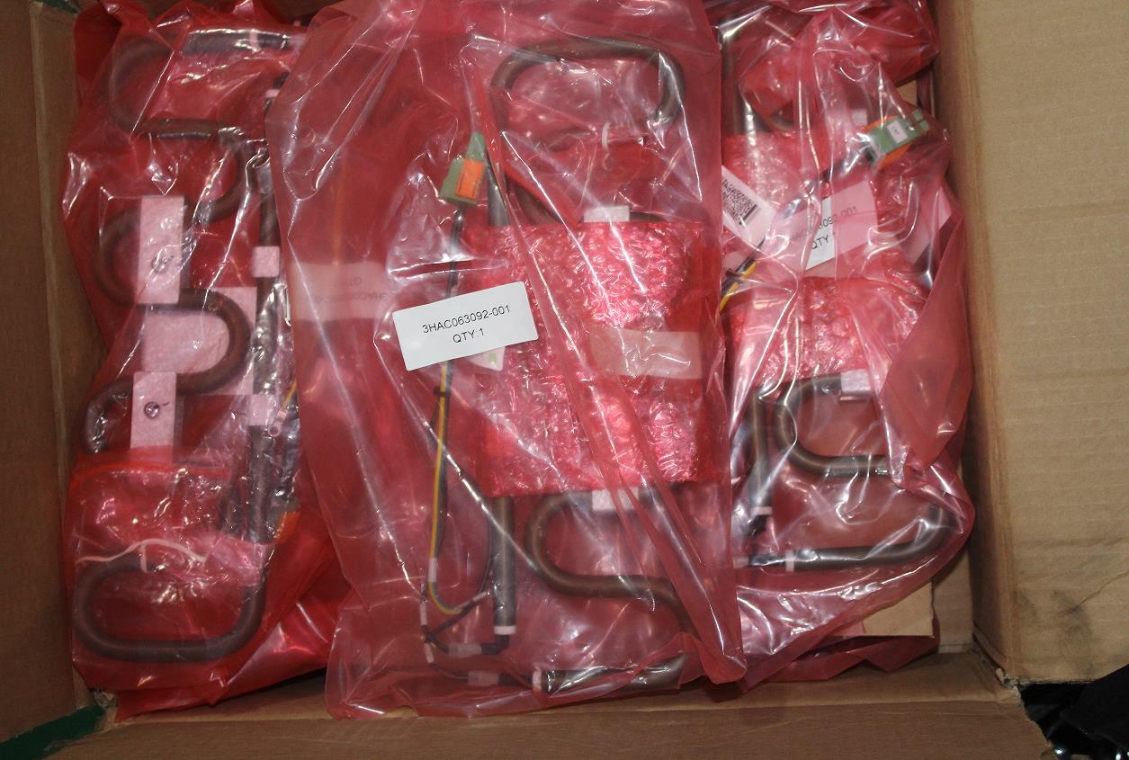 ΢�Ž؈D_20230316101101