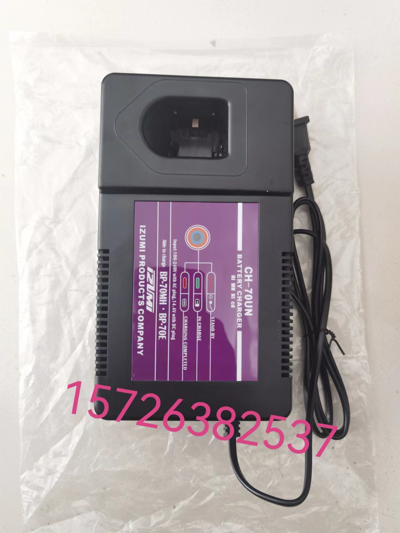 ΢�ňDƬ_20230308110523