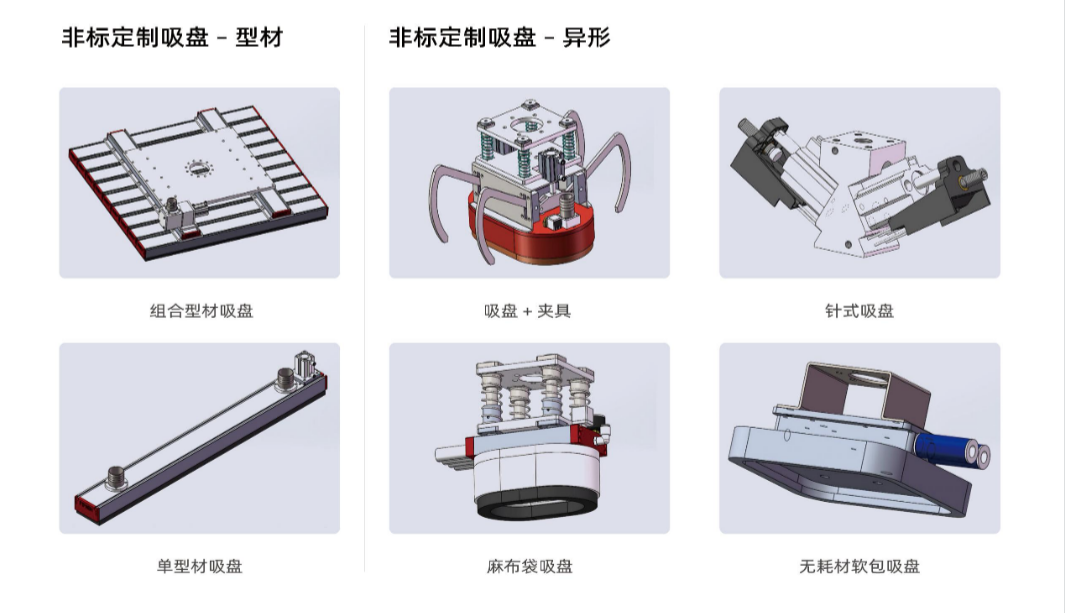 ΢�ňDƬ_20230426140524