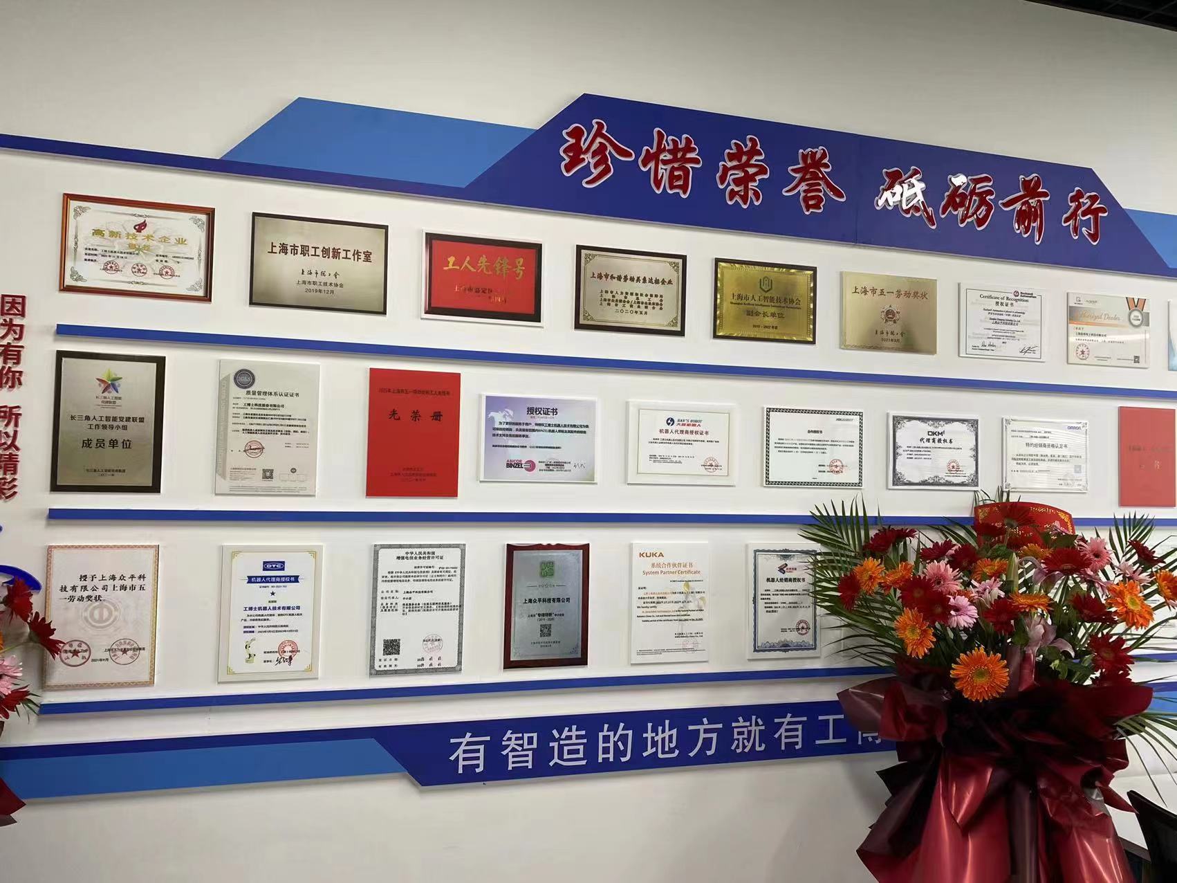 ��˾�s�u(y��)