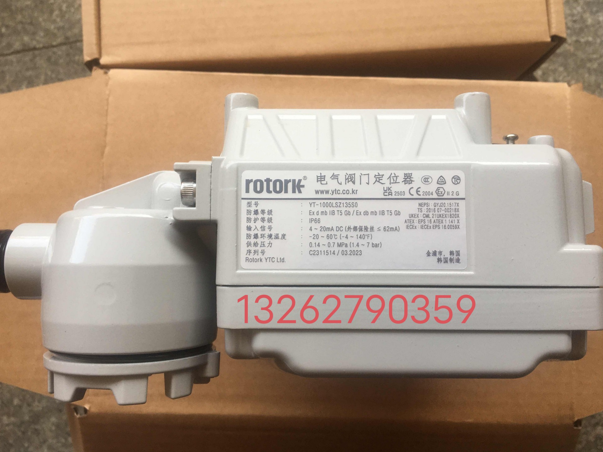 QQ�DƬ20230501143200