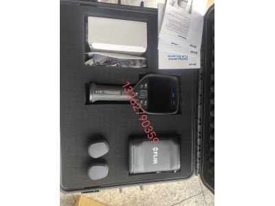 FLIR�t�����xE76