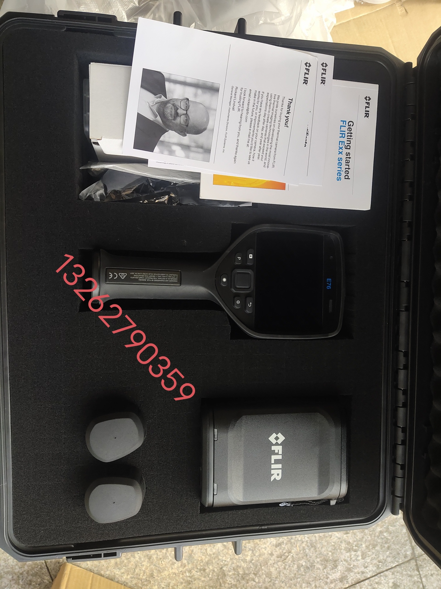 QQ�DƬ20230501155429