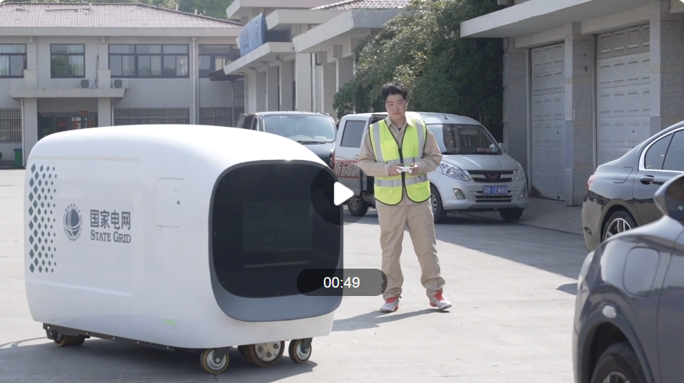 QQ�DƬ20230504090422