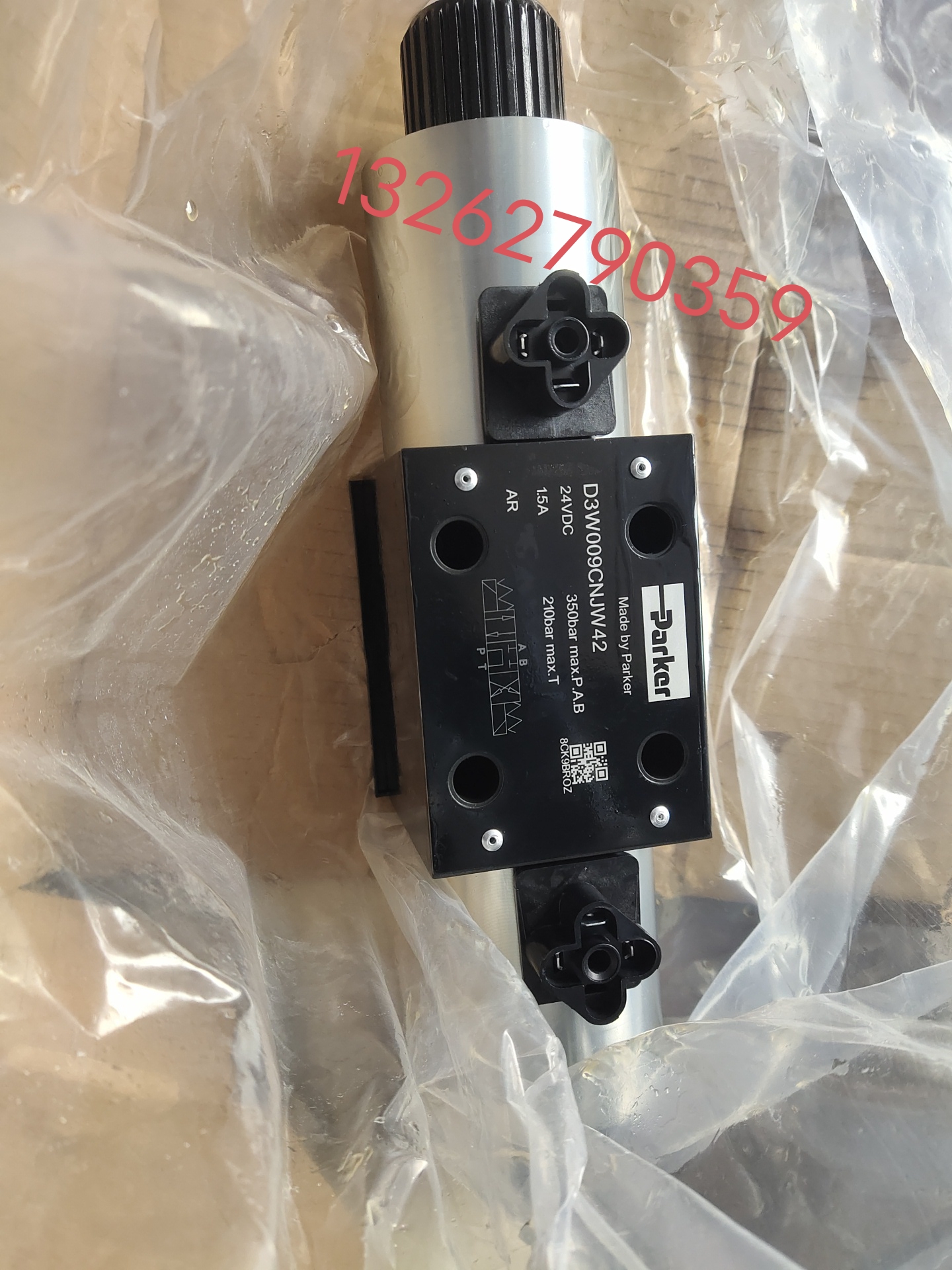 QQ�DƬ20230505092818