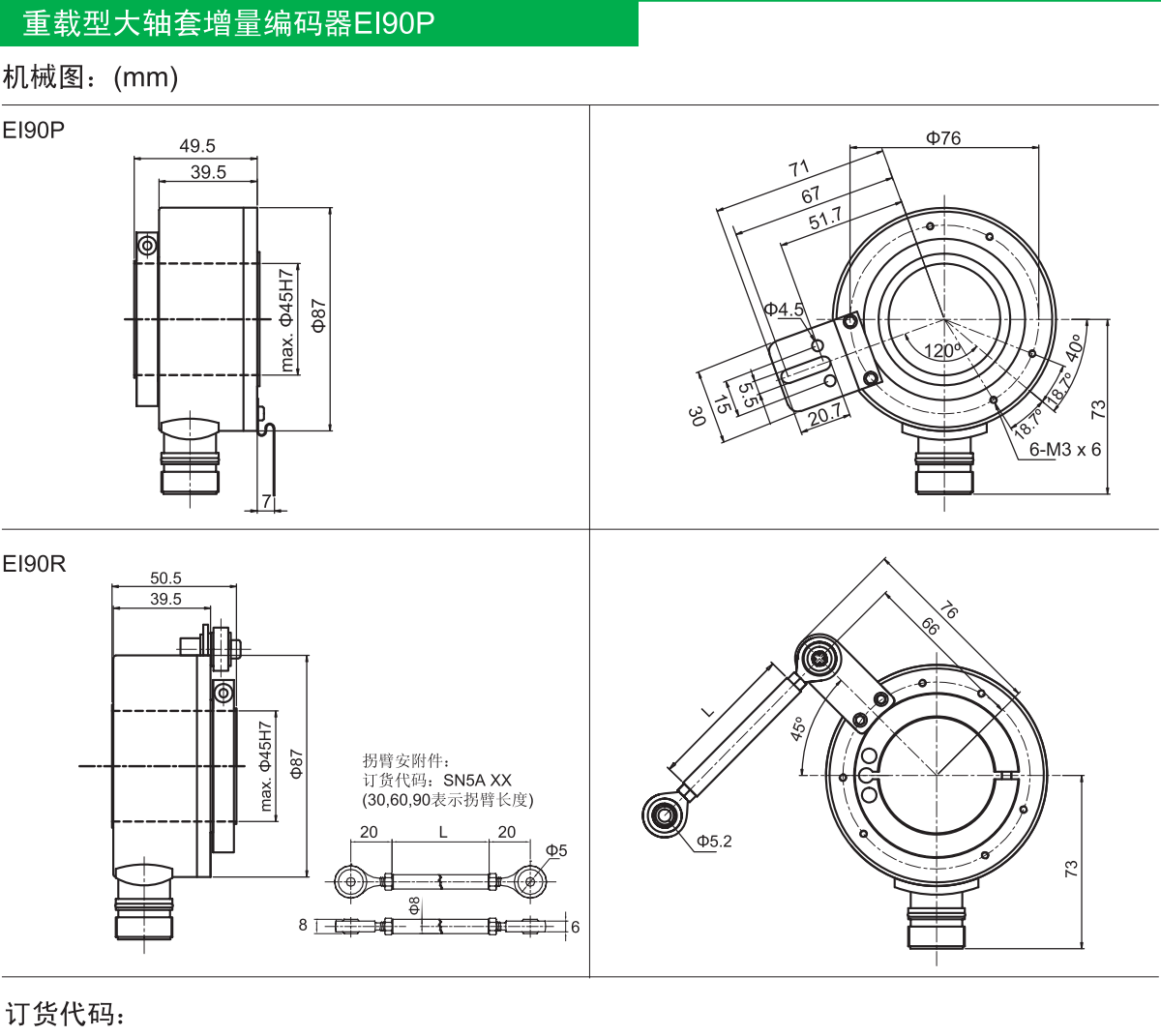 �˿�׃�l��