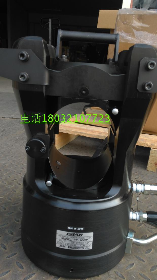 EP-200W���wʽҺ���Q