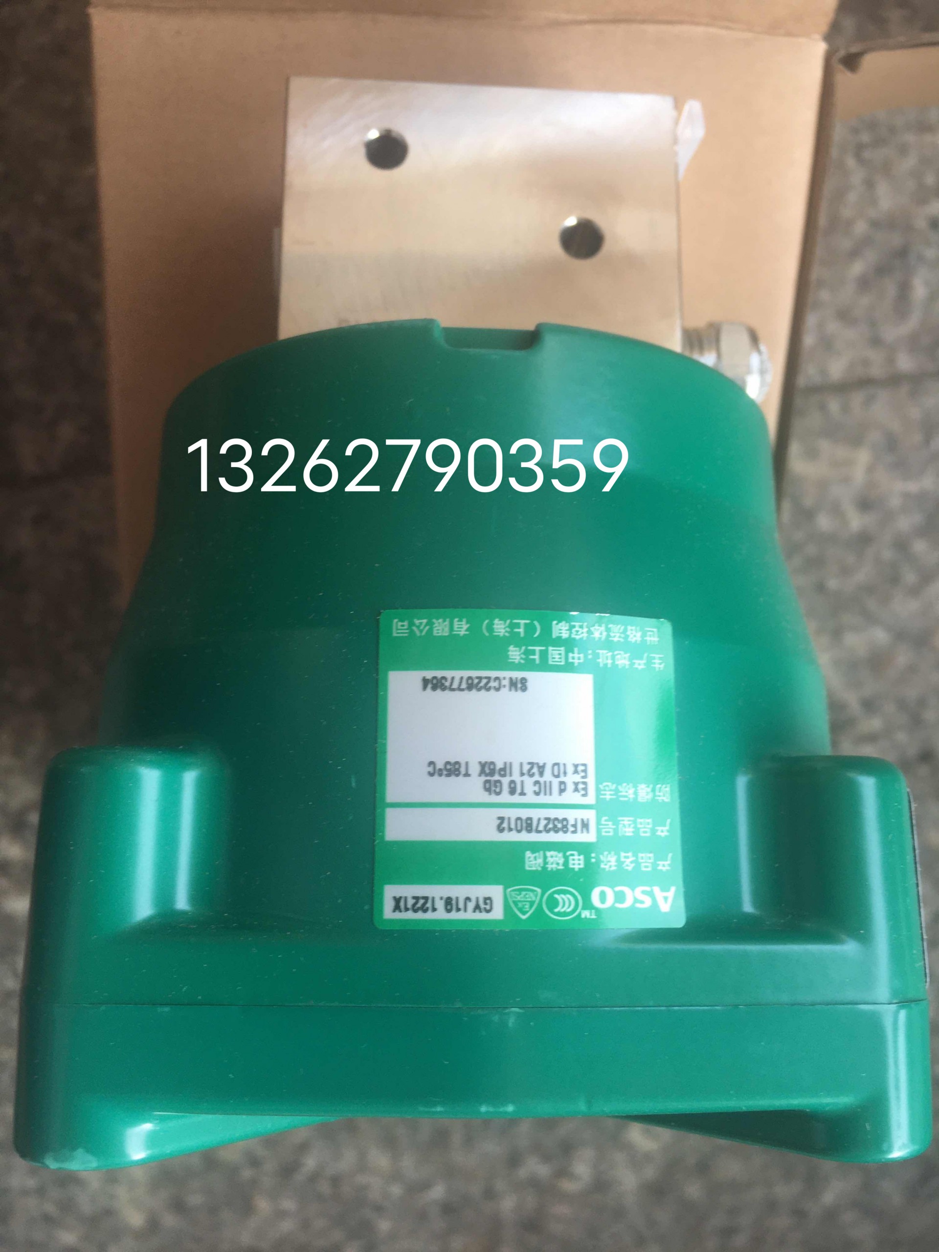 QQ�DƬ20230509045200