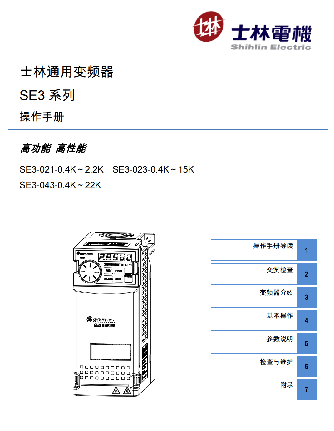 ʿ��׃�l��