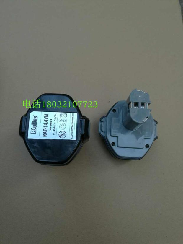 14.4V����늳�