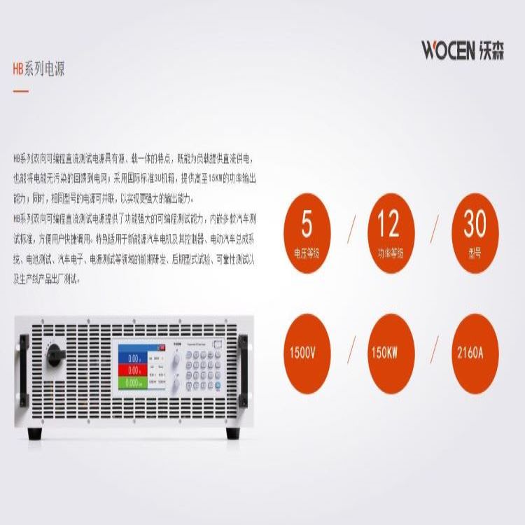 HBϵ���p��ֱ���Դ�DƬ