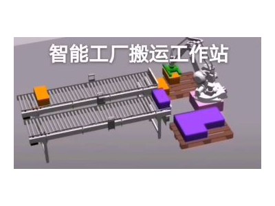 �C���˹���վ�F������