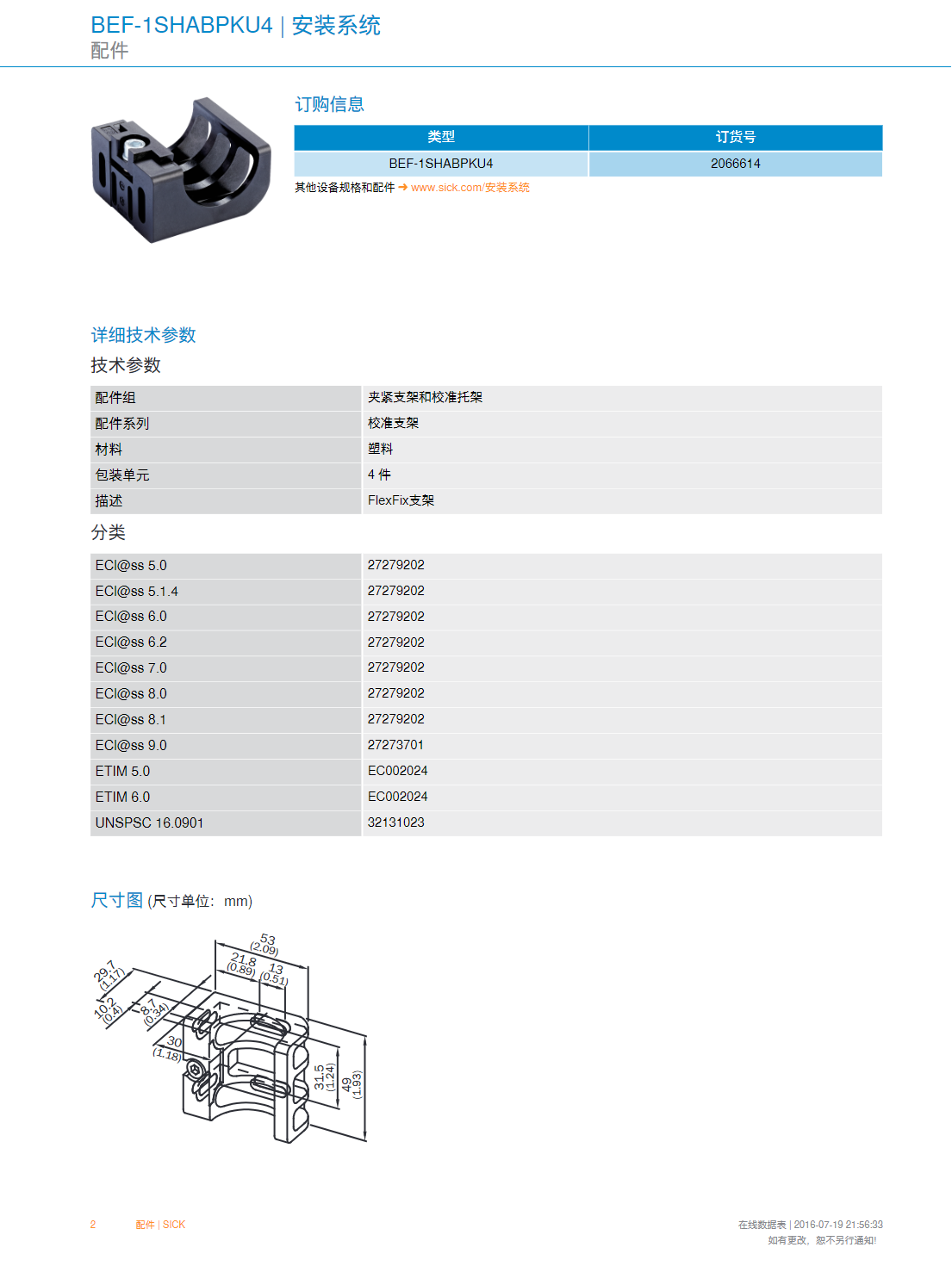 SICK������