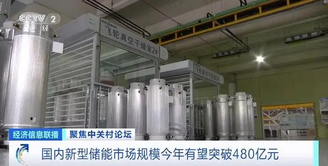 QQ�DƬ20230529084854