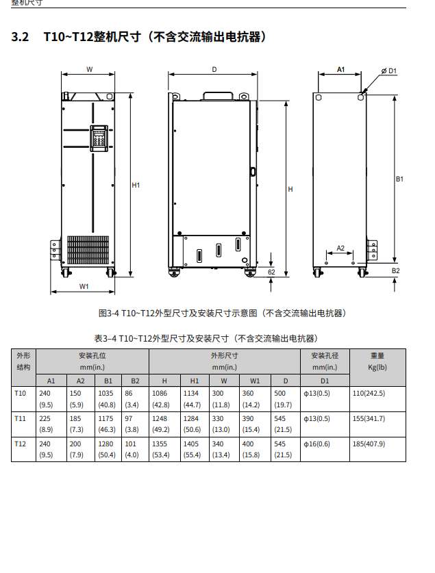 ΢�ňDƬ_20230601112906