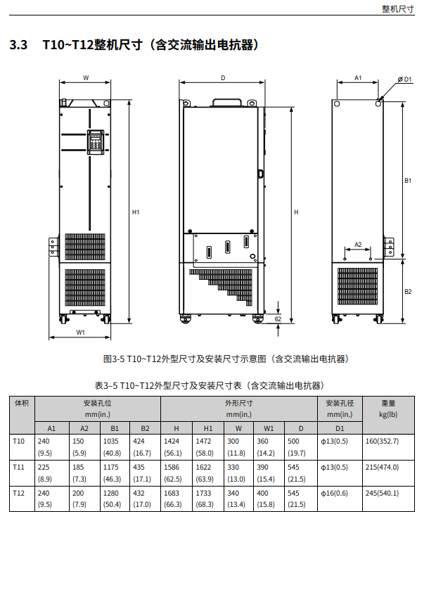 ΢�ňDƬ_20230601112909