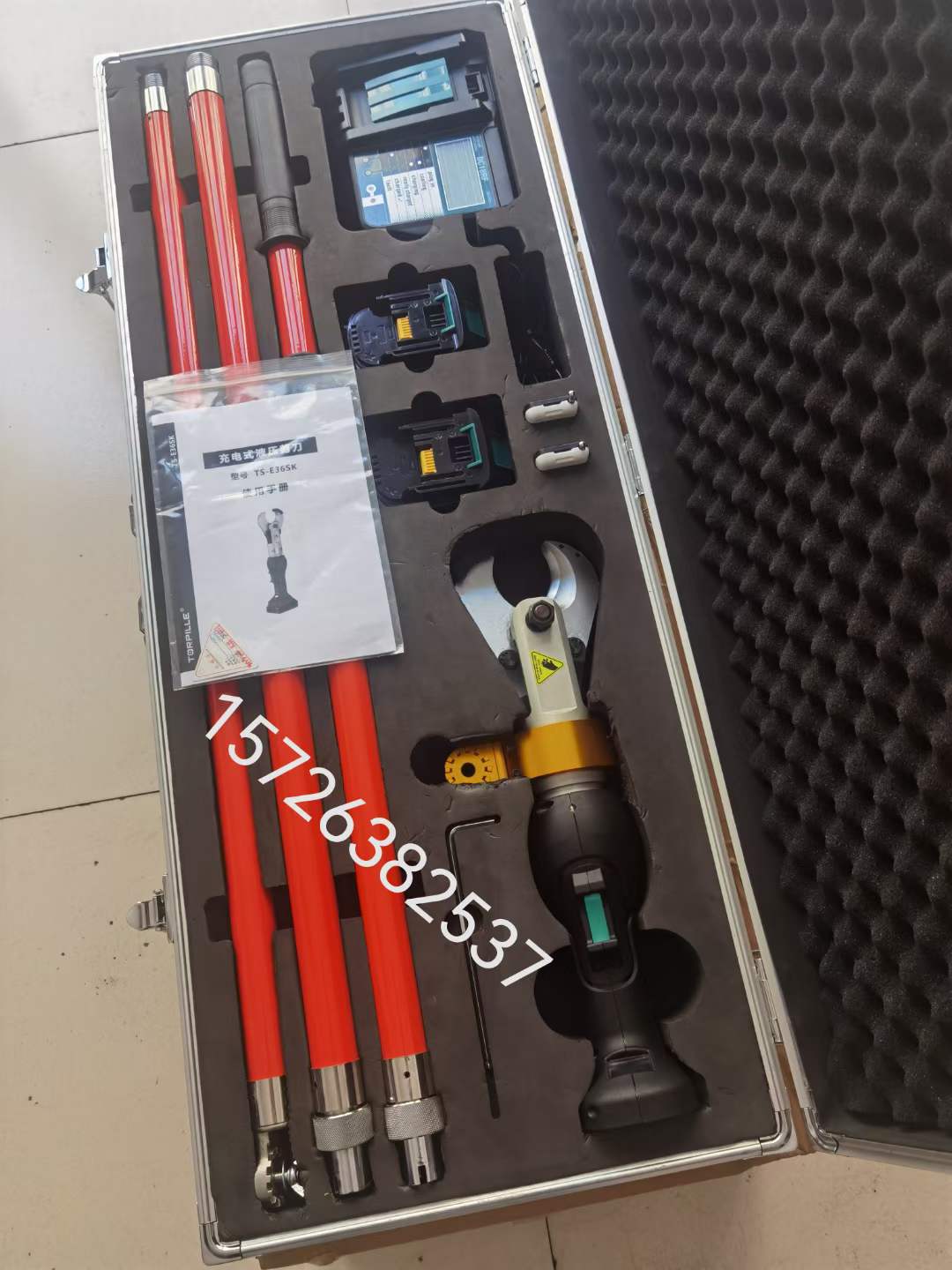 ΢�ňDƬ_20230601164632