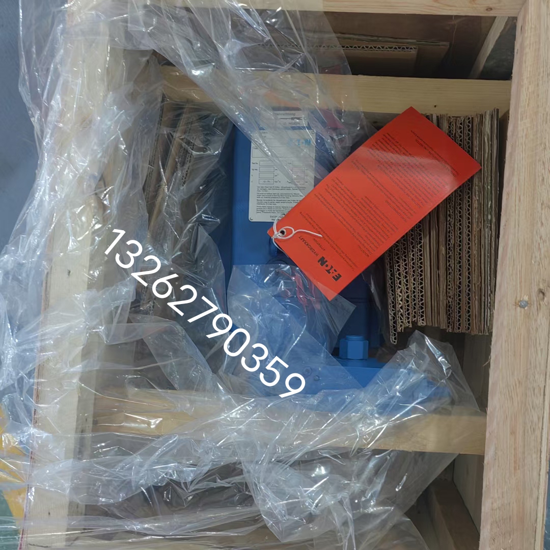 QQ�DƬ20230603092422