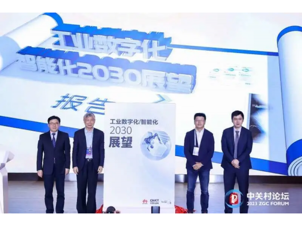 �҇�(gu��)�ѽ���2500����(g��)��(sh��)�ֻ�܇�g�����ܹ��S