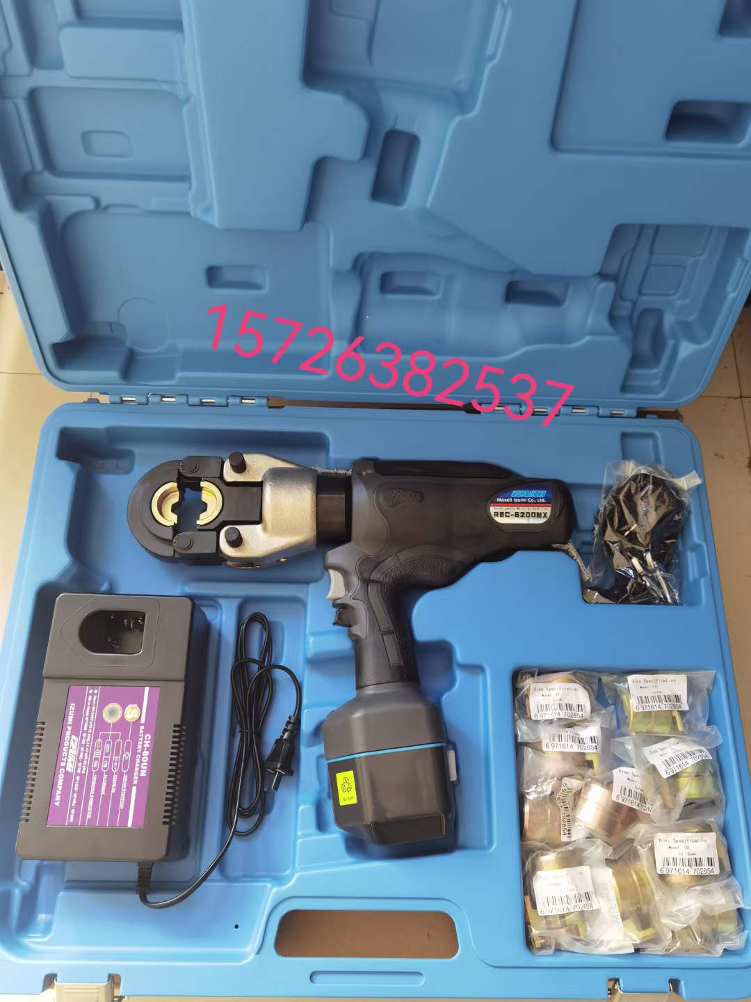 ΢�ňDƬ_20230609102855