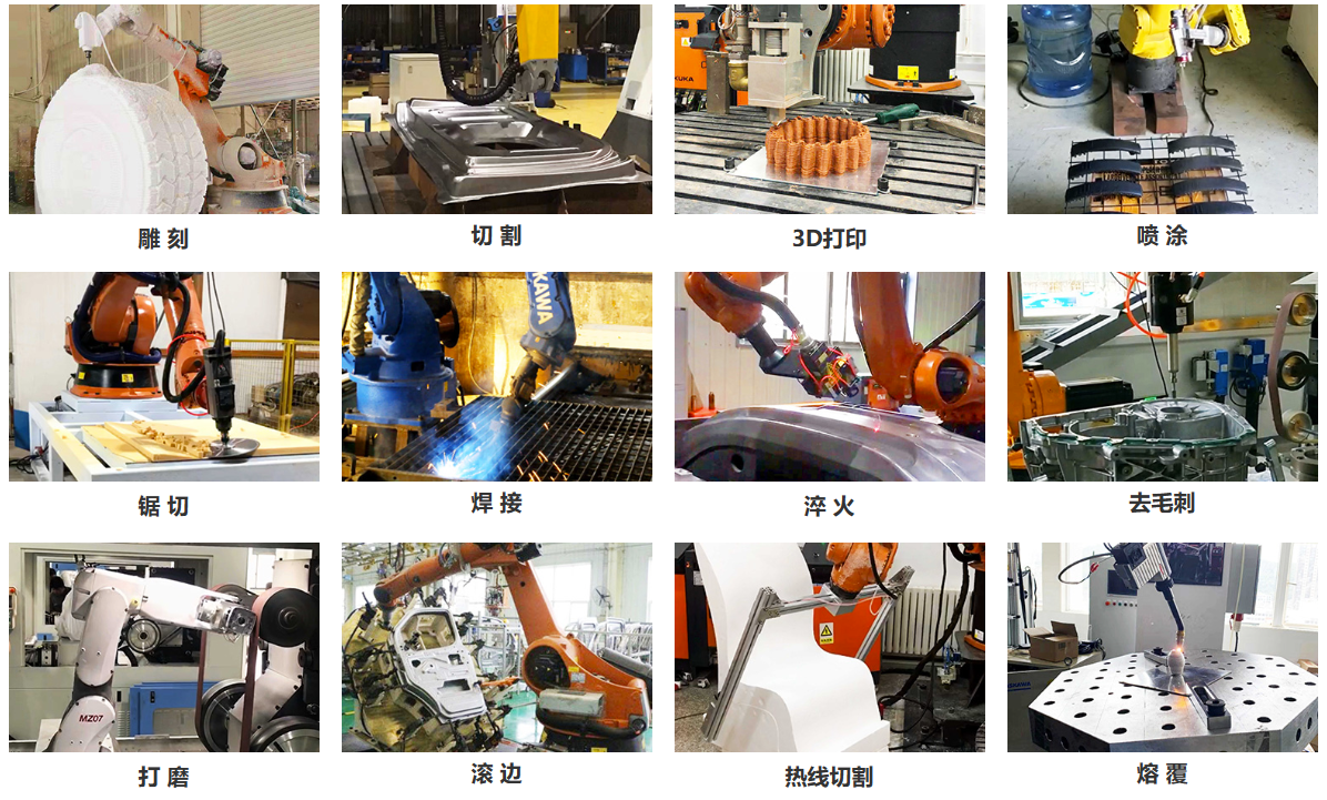 QQ�DƬ20230609172333