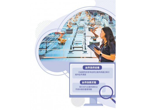 �����Ƴ��Ј����L����