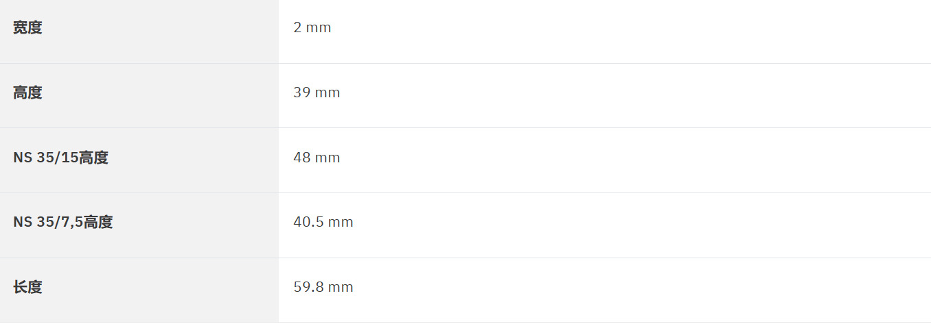 �����˹�˰�