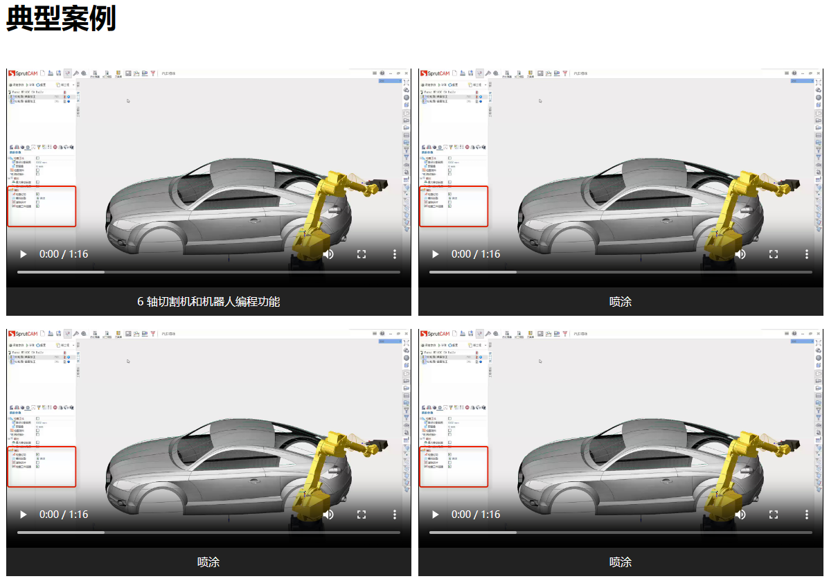 QQ�DƬ20230612103635