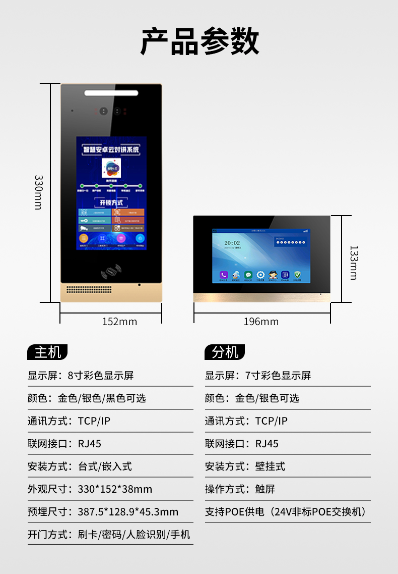 AZZJ8A+7FԔ��_09