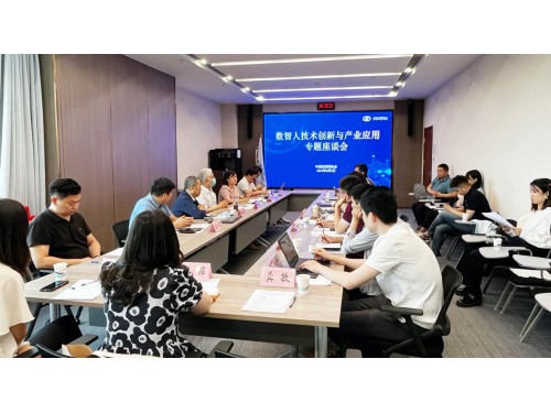 �Ї����W�f�����_��Մ�����ٔ����ˑ���