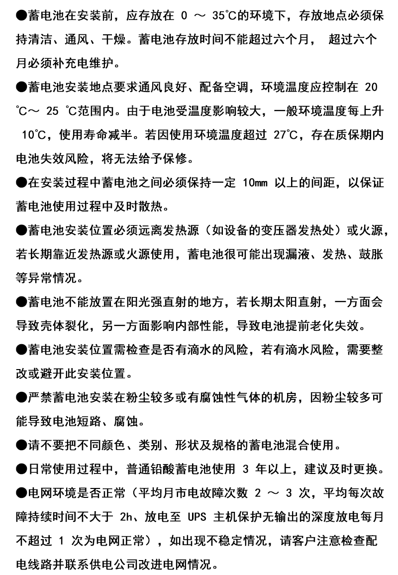 ���A6-GFM-100-YT7