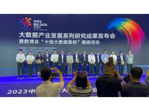 ����һ���ؙC���ǻ��\�Iϵ�y���x��������ʮ�Ѵ󔵓�������