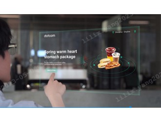 �蠖��W�l(f��)����һ��С�ͻ�������AR�@ʾģ�M