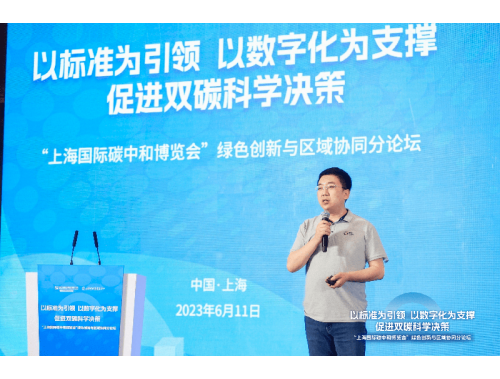 Ȥ朿Ƽ�CEO���̼�Y�a�����ǅ^�K�����Ҫ������͵đ��È���֮һ