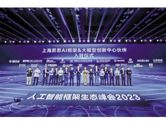 �o�ո����g���ٴ�ģ��